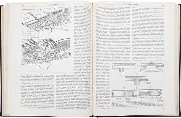 Цветаев В.Д. Современная фабрично-заводская архитектура / Переплет и титул выполнены худож. Б. Титовым. М.; Л., 1933.